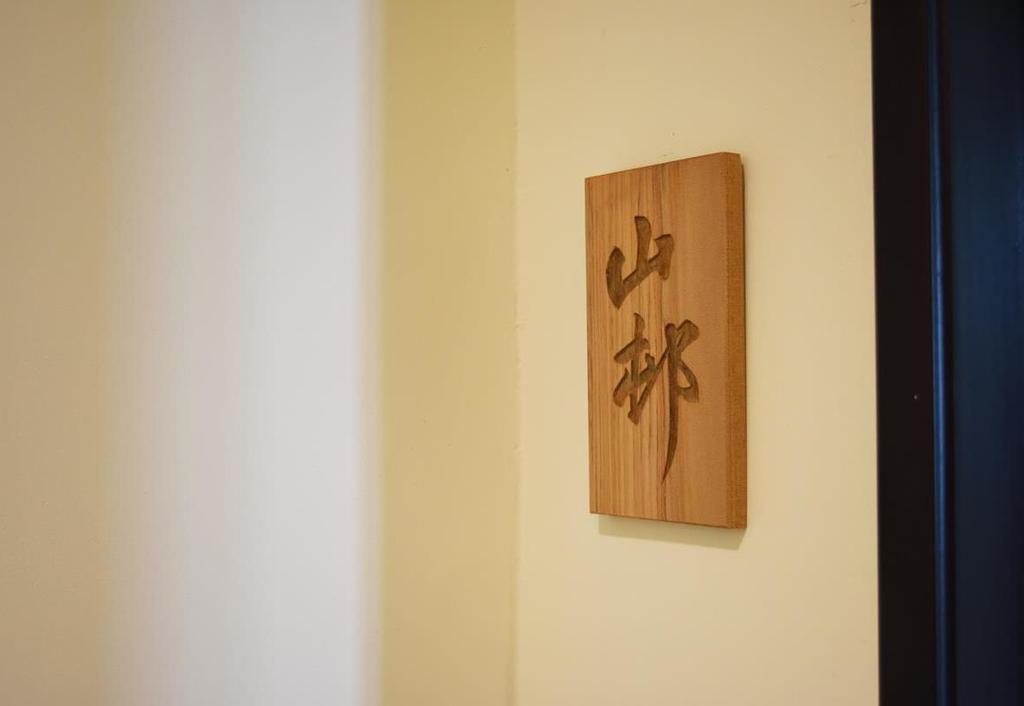 Yun Dan Apartment Lugu Exterior photo